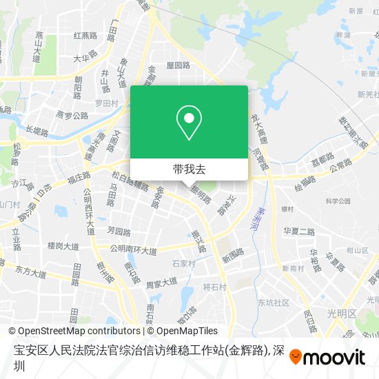 宝安区人民法院法官综治信访维稳工作站(金辉路)地图