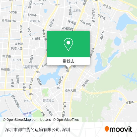 深圳市都市货的运输有限公司地图