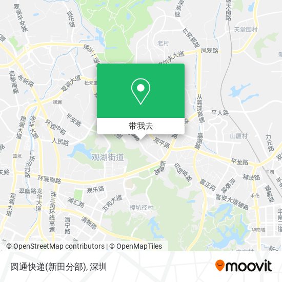 圆通快递(新田分部)地图