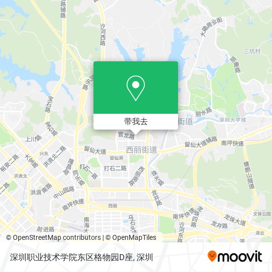 深圳职业技术学院东区格物园D座地图