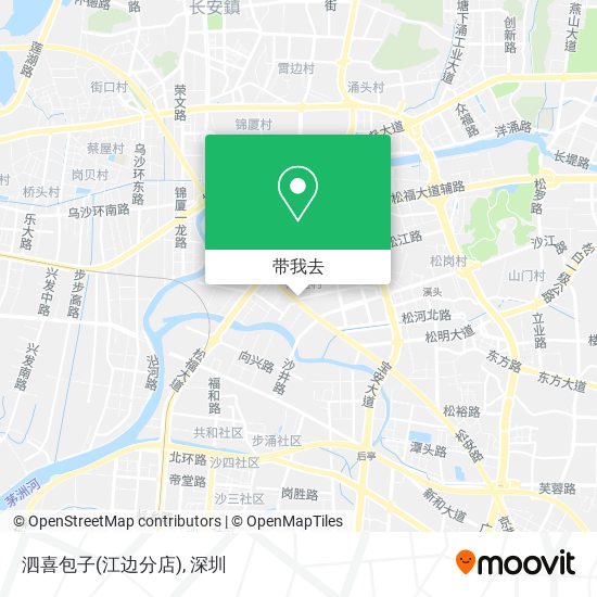 泗喜包子(江边分店)地图