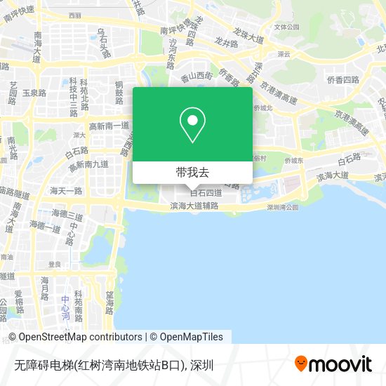 无障碍电梯(红树湾南地铁站B口)地图
