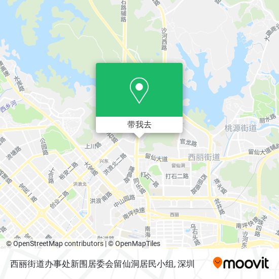 西丽街道办事处新围居委会留仙洞居民小组地图