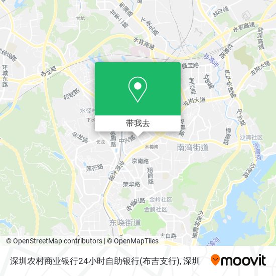 深圳农村商业银行24小时自助银行(布吉支行)地图