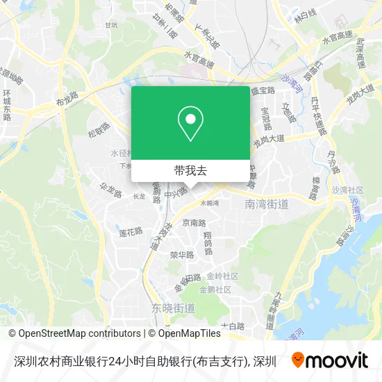 深圳农村商业银行24小时自助银行(布吉支行)地图