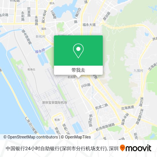 中国银行24小时自助银行(深圳市分行机场支行)地图