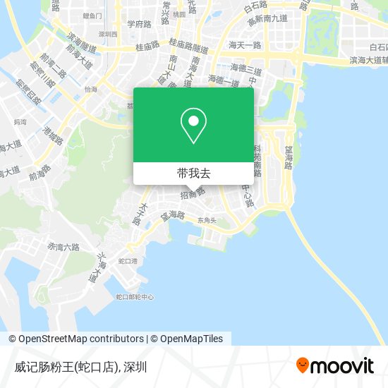 威记肠粉王(蛇口店)地图