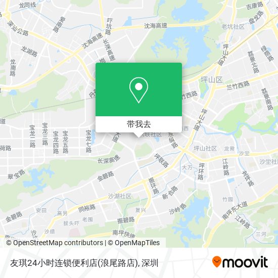 友琪24小时连锁便利店(浪尾路店)地图