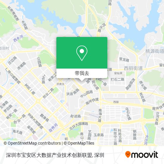 深圳市宝安区大数据产业技术创新联盟地图