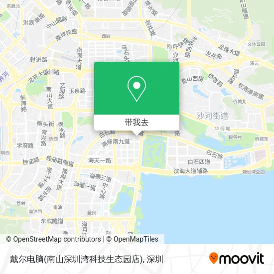 戴尔电脑(南山深圳湾科技生态园店)地图