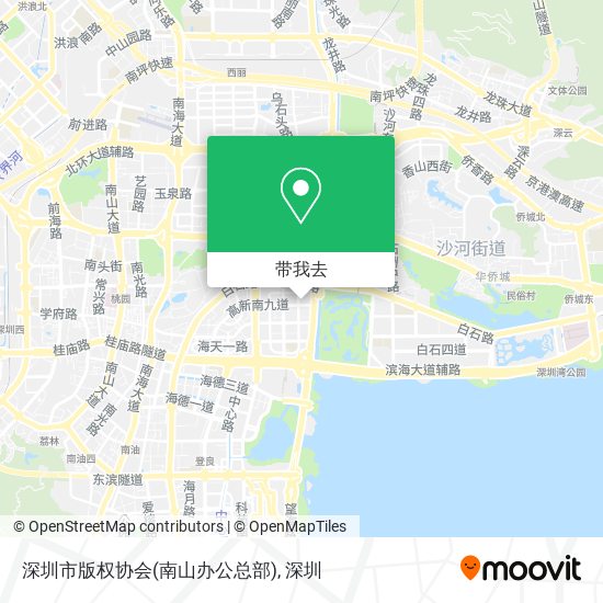 深圳市版权协会(南山办公总部)地图