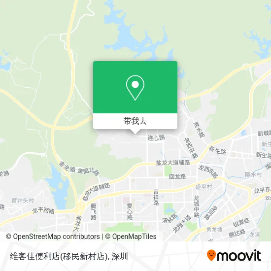 维客佳便利店(移民新村店)地图
