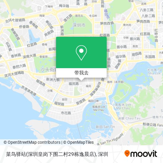 菜鸟驿站(深圳皇岗下围二村29栋逸晨店)地图