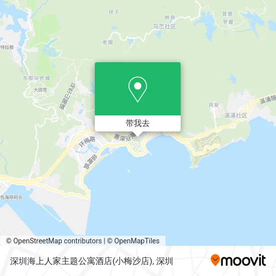 深圳海上人家主题公寓酒店(小梅沙店)地图