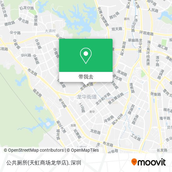 公共厕所(天虹商场龙华店)地图