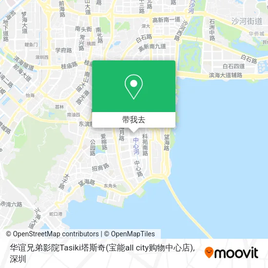 华谊兄弟影院Tasiki塔斯奇(宝能all city购物中心店)地图