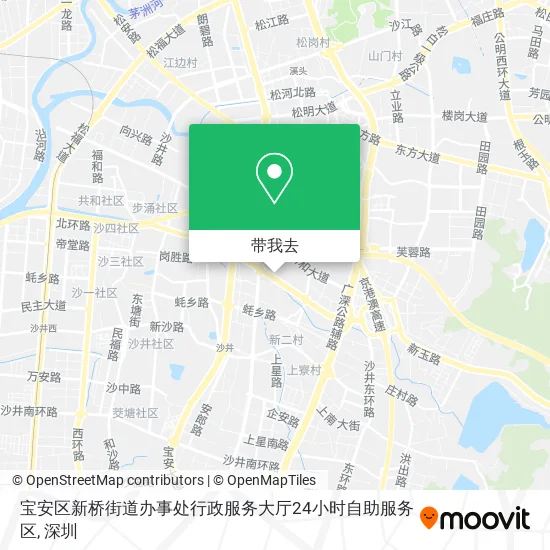 宝安区新桥街道办事处行政服务大厅24小时自助服务区地图