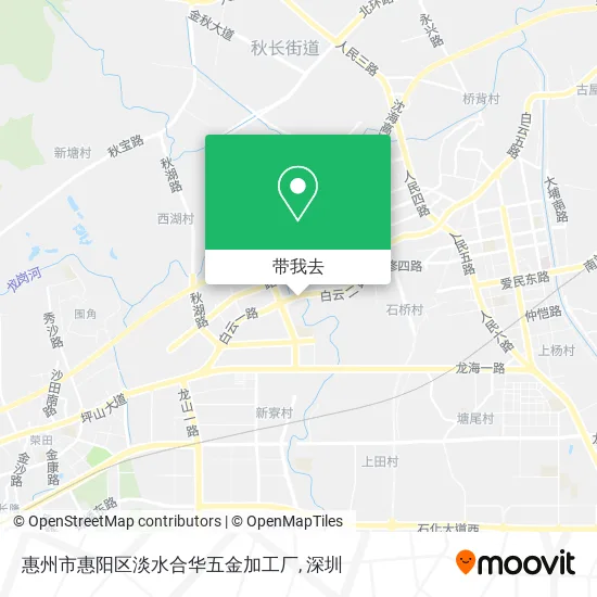 惠州市惠阳区淡水合华五金加工厂地图