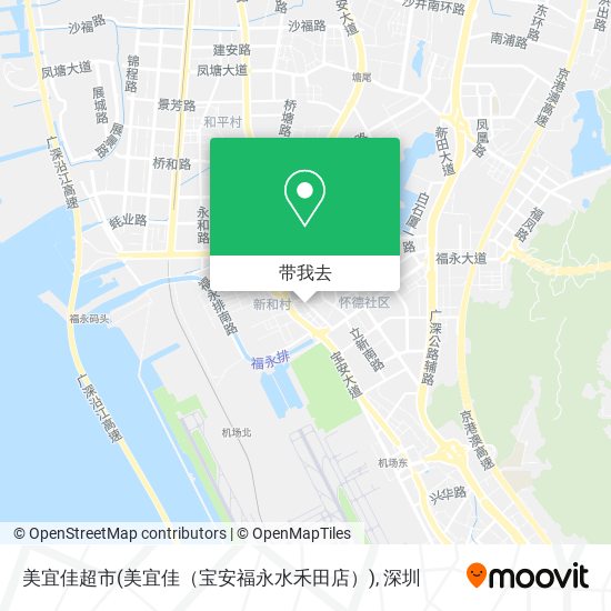 美宜佳超市(美宜佳（宝安福永水禾田店）)地图