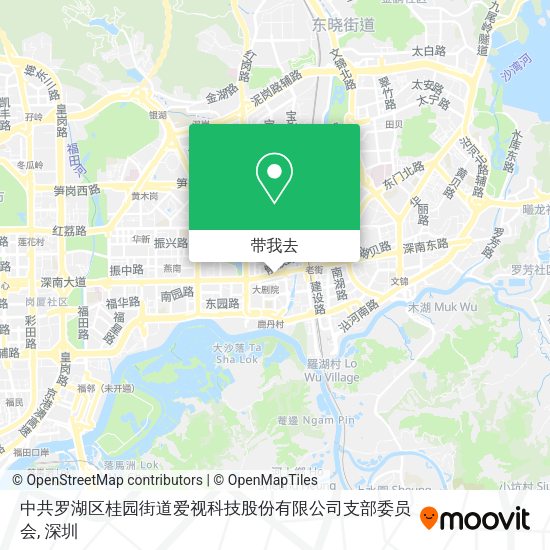 中共罗湖区桂园街道爱视科技股份有限公司支部委员会地图
