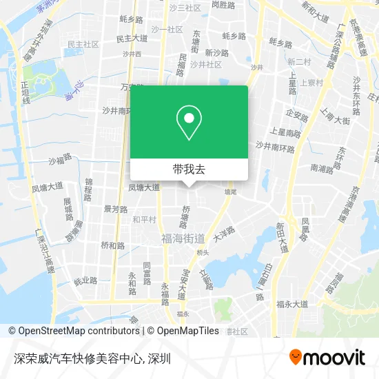 深荣威汽车快修美容中心地图