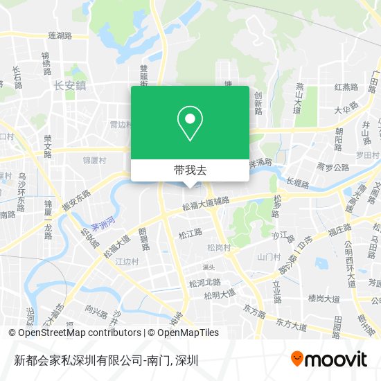 新都会家私深圳有限公司-南门地图