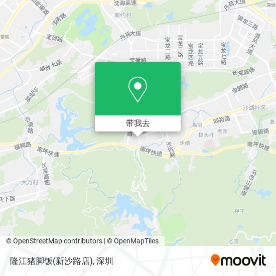 隆江猪脚饭(新沙路店)地图
