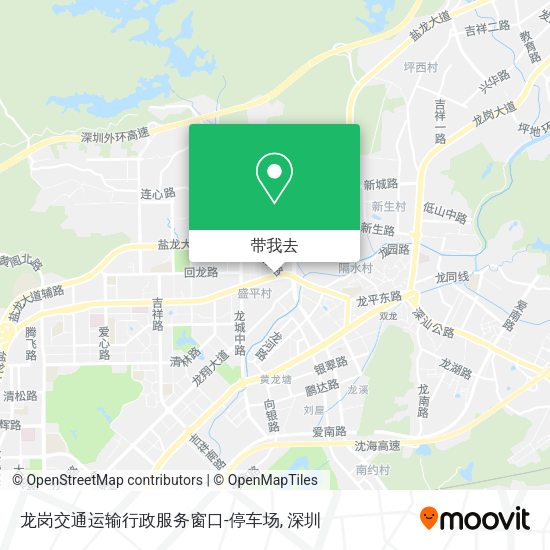 龙岗交通运输行政服务窗口-停车场地图
