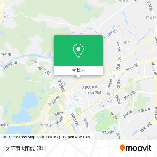 太阳雨太阳能地图