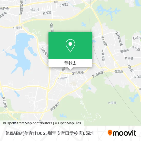 菜鸟驿站(美宜佳D065圳宝安官田学校店)地图