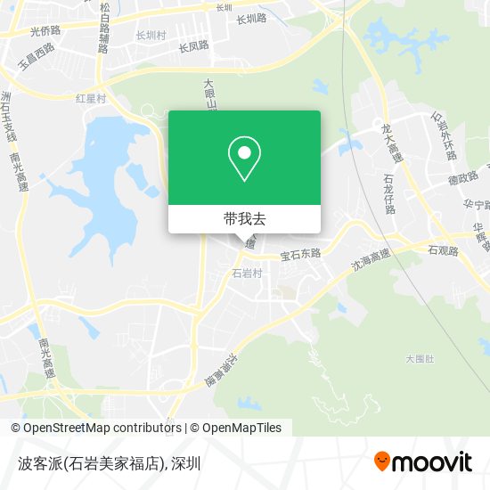 波客派(石岩美家福店)地图