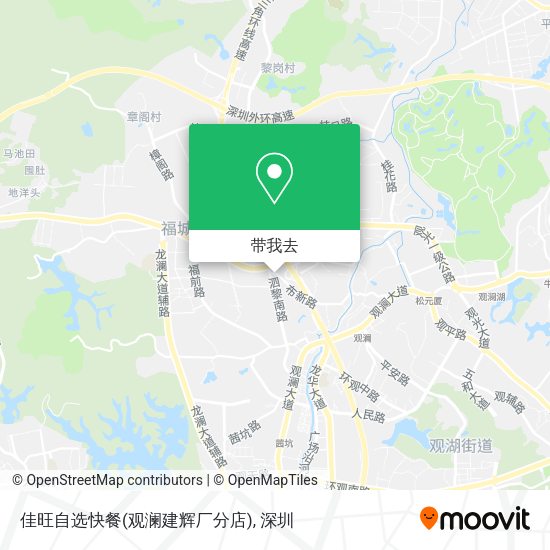 佳旺自选快餐(观澜建辉厂分店)地图