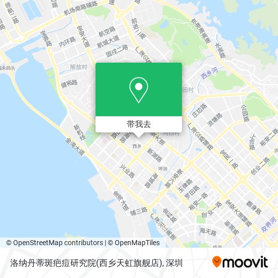 洛纳丹蒂斑疤痘研究院(西乡天虹旗舰店)地图