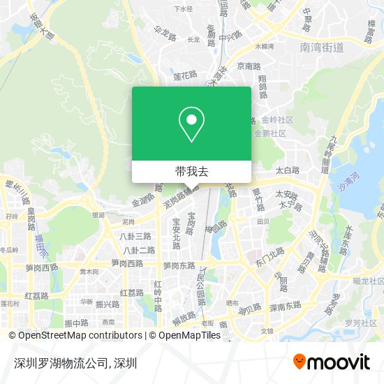 深圳罗湖物流公司地图