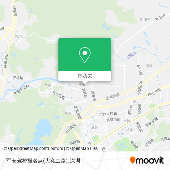 军安驾校报名点(大窝二路)地图
