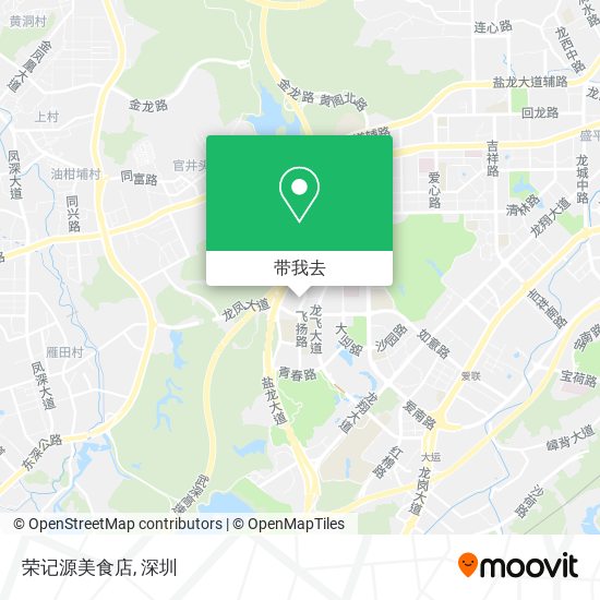 荣记源美食店地图