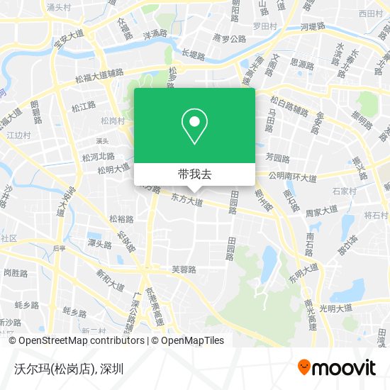 沃尔玛(松岗店)地图