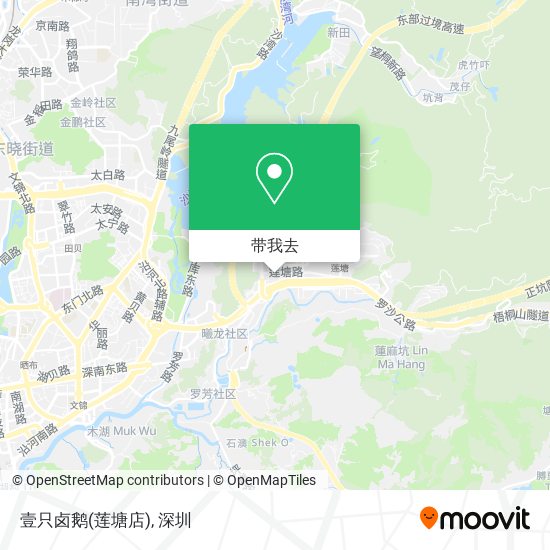 壹只卤鹅(莲塘店)地图