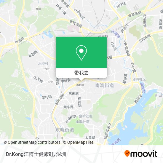 Dr.Kong江博士健康鞋地图
