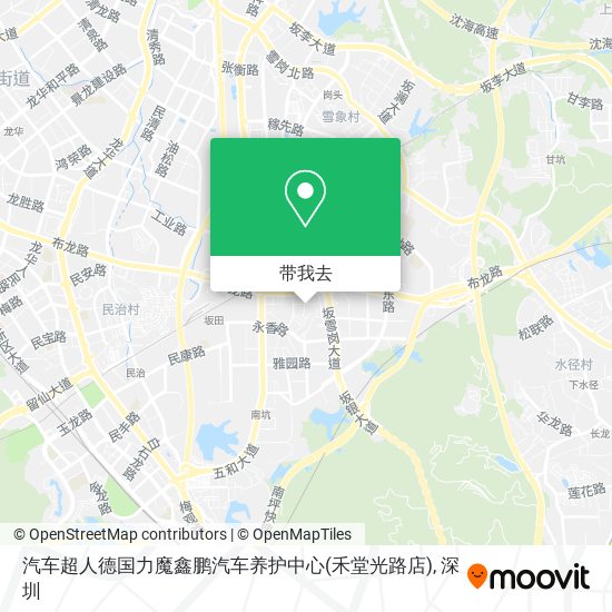 汽车超人德国力魔鑫鹏汽车养护中心(禾堂光路店)地图