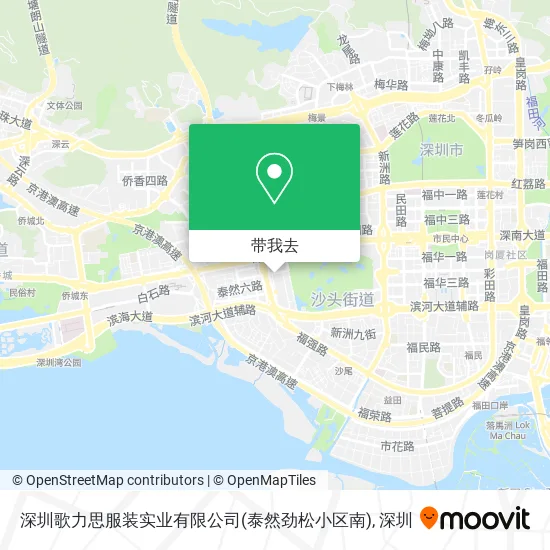 深圳歌力思服装实业有限公司(泰然劲松小区南)地图