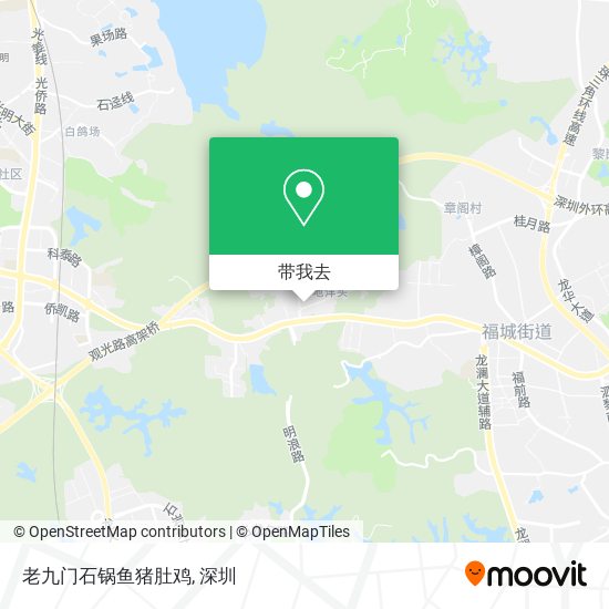 老九门石锅鱼猪肚鸡地图
