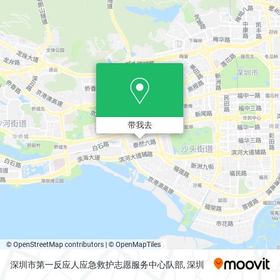 深圳市第一反应人应急救护志愿服务中心队部地图