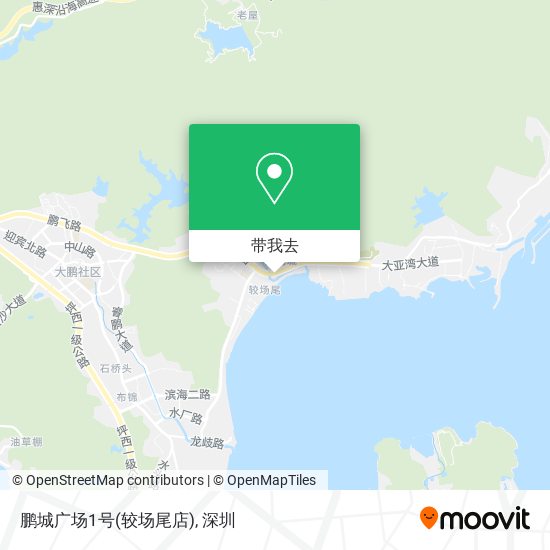 鹏城广场1号(较场尾店)地图