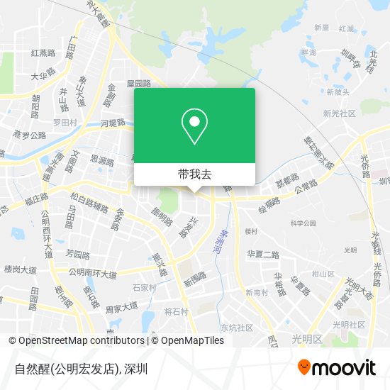 自然醒(公明宏发店)地图