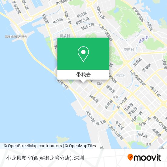 小龙凤餐室(西乡御龙湾分店)地图