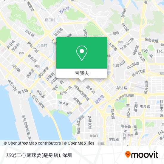 郑记三心麻辣烫(翻身店)地图