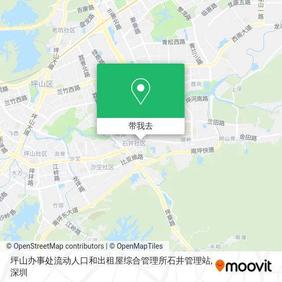 坪山办事处流动人口和出租屋综合管理所石井管理站地图