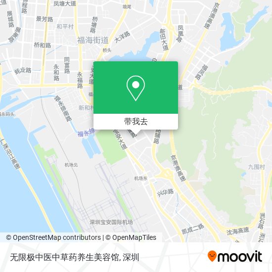 无限极中医中草药养生美容馆地图
