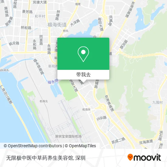无限极中医中草药养生美容馆地图